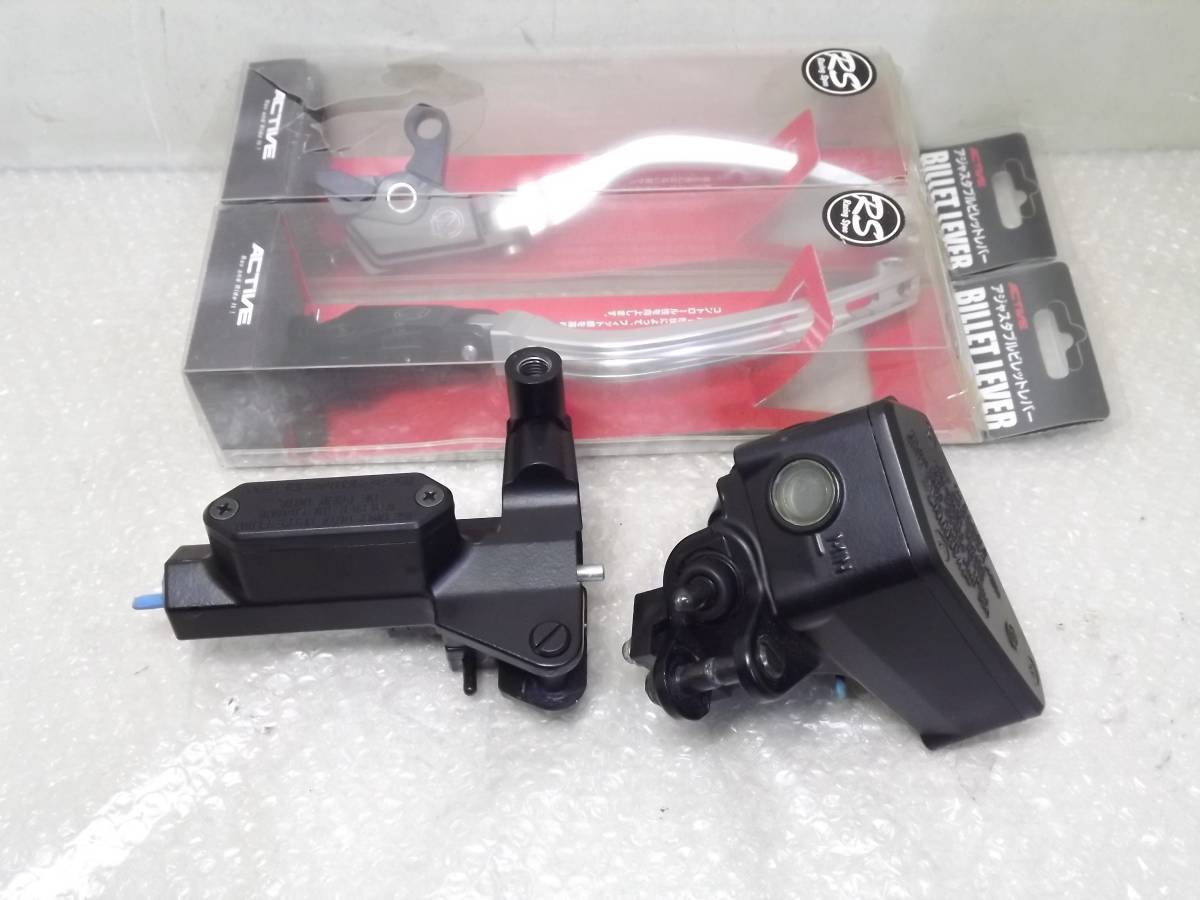 良品 ブレンボセミラジアル ニッシンクラッチ 【未使用アクティブ可倒式ビレットレバー】検 ZRX1200 DAEG CB1000SF バンディット1200 X4 ゲ拍卖