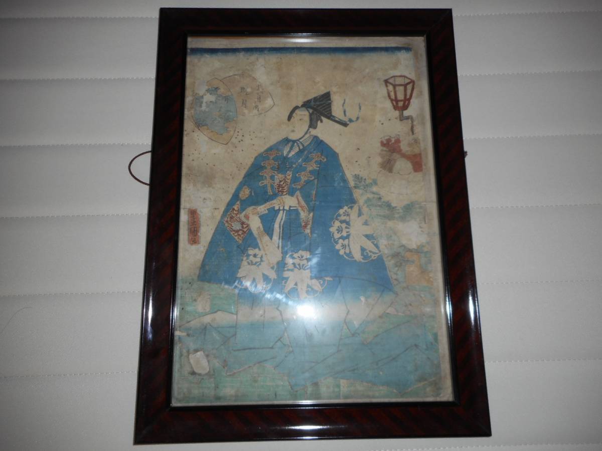 ★★★【 11/3・大幅値下げ 】木版画:歌川豊國画:市販表彰状額付:送料着払い【落札者様負担】拍卖