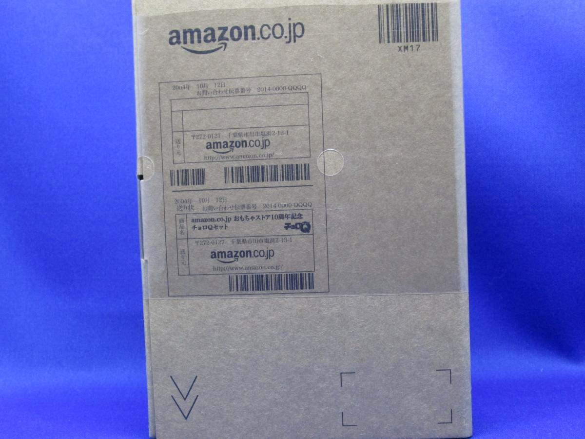 C2■新品 Amazon.co.jp限定 チョロQセット 6000個限定生産品 おもちゃストア10週年記念拍卖