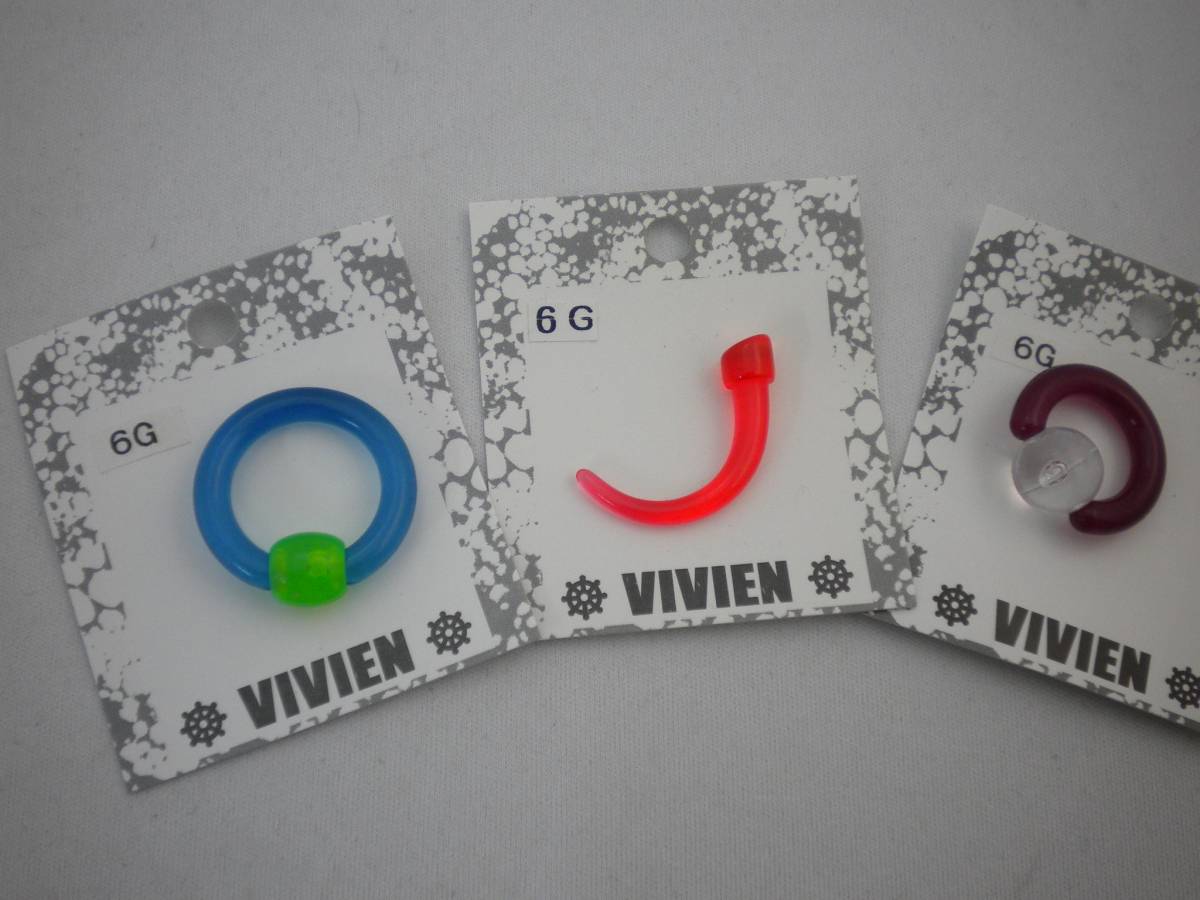 新品 6Gaボディピアス 3点セット わっかとクロー 拡張赤色ほか拍卖