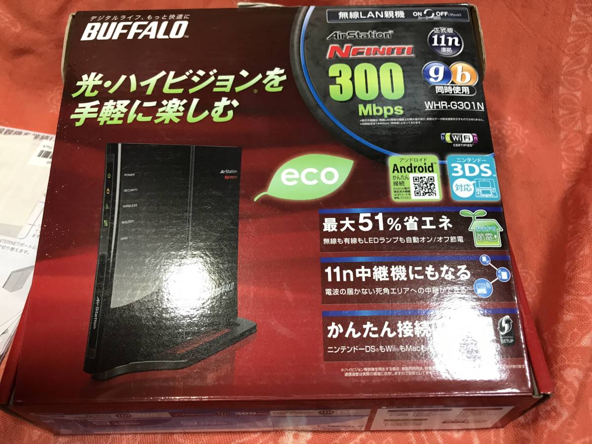 ★BUFFALO/バッファロー★300Mbps◆無線LAN親機◆11n対応 11g&b★WHR-G301N★動作品★拍卖