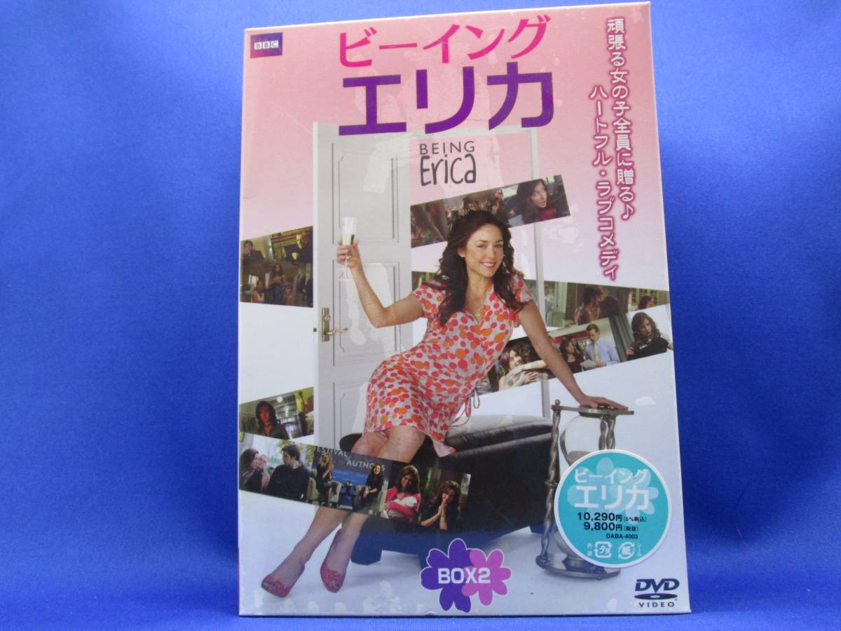 E3■新品 ビーイング・エリカ シーズン1 DVD-BOX2拍卖