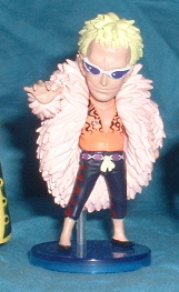 ワンピース ワールドコレクタブルフィギュア4 ドフラミンゴ拍卖