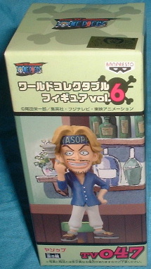 ワンピース ワールドコレクタブルフィギュア6 ヤソップ拍卖