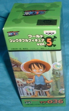 ワンピース ワールドコレクタブルフィギュア5 ルフィ拍卖