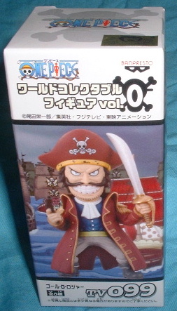 ワンピース ワールドコレクタブルフィギュア0 ロジャー拍卖