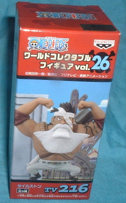 ワンピース ワールドコレクタブルフィギュア26 タイルストン拍卖