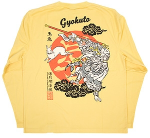 爆裂爛漫娘/孫悟空/ロンT/cus/L/rmlt-275/エフ商会/テッドマン/カミナリモータース拍卖