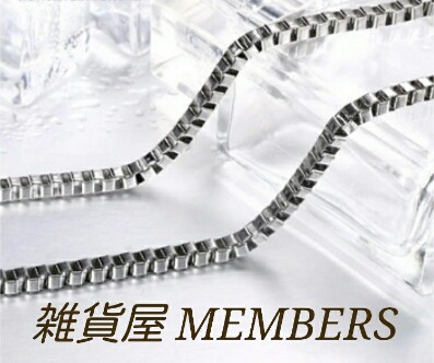 送料無料1.5mm幅長さ調整無料クロムシルバーサージカルステンレスベネチアンチェーンネックレス手首にブレス芸能人愛用値下げ残りわずか拍卖