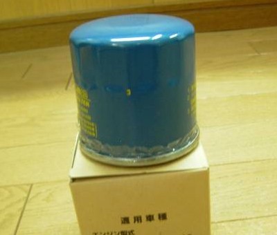 050オイルフイルター 日産 VG30 VG20 セドリック シーマ レパード拍卖