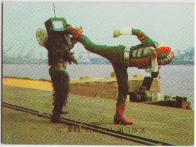 ◎カルビー◎旧仮面ライダーV3◎SV2◎No.72◎拍卖