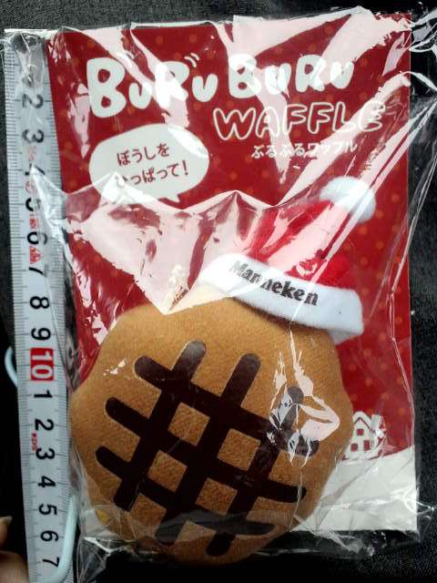 非売品☆マネケン☆ブルブルワッフルのぬいぐるみ☆おもちゃ☆残1拍卖