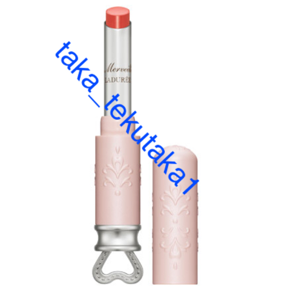 新品 レ・メルヴェイユーズ ラデュレ 限定 グロッシー ルージュ07未開封 コーラル オレンジ フルーツ 口紅 リップ スティック ツヤ 保湿感拍卖