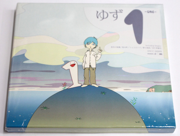 新品 ゆず 【1~ONE~】 CD拍卖