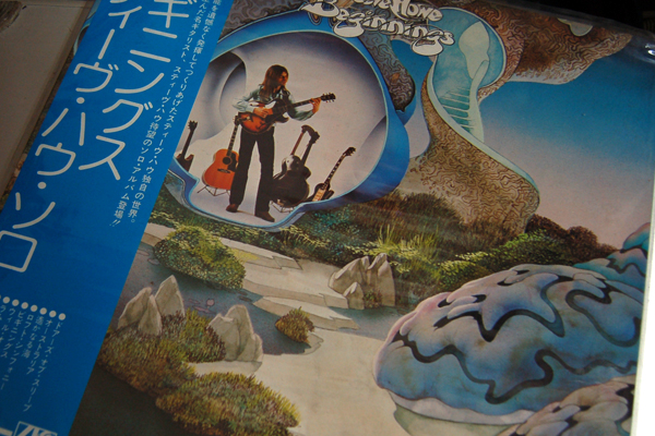 Steve Howe スティーブ=ハウ Beginnings ビギニングス P-10041A YES イエス ロジャー=ディーン アナログ レコード 帯・解説にシミ有 USED拍卖