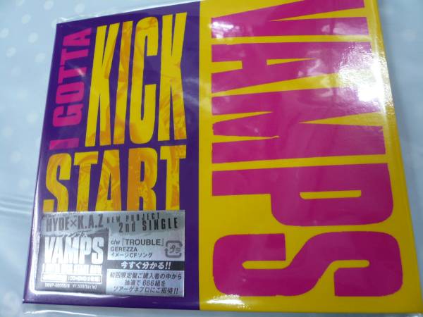 【CD新品】VAMPS /I GOTTA KICK START NOW《DVD付限定盤》拍卖