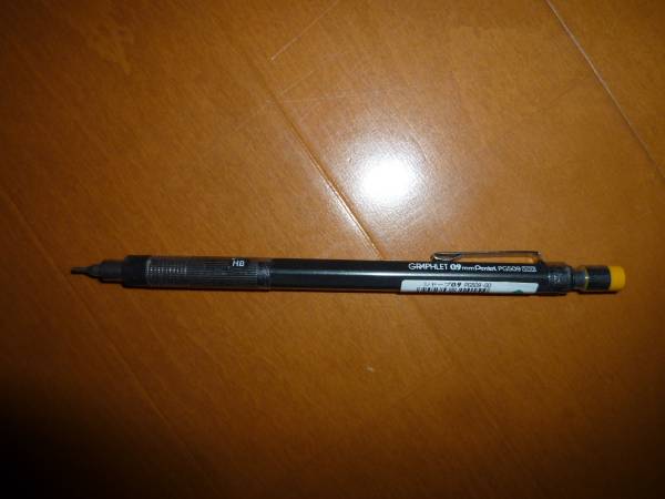 未使用 pentel ぺんてる PG509 製図用 シャープペン GRAPHLET拍卖