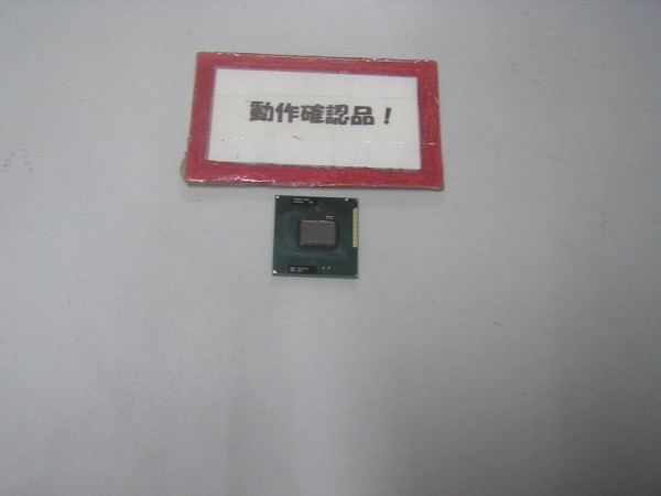 INTEL Core i3 2370M 2.4Ghz/3M/ SR0DP %拍卖