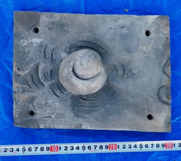 S-k09 瓦 かわら 元禄時代 姫路 播州 ⑨ 蔵出 古玩拍卖