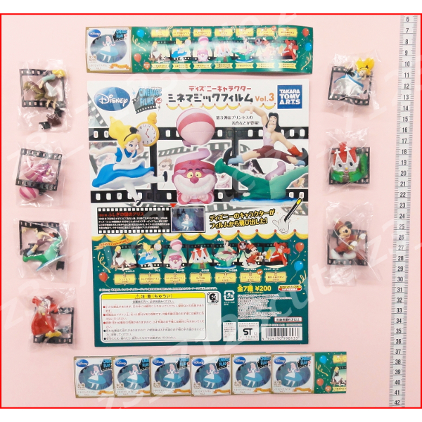 ★ガチャポン ディズニーキャラクター シネマジックフィルムVol.3全7種★アリス シンデレラ拍卖