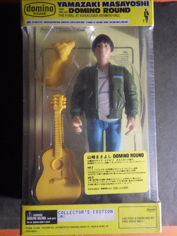 【未開封】山崎まさよし/DOMINO ROUND*フィギュア付きビデオ2巻組拍卖