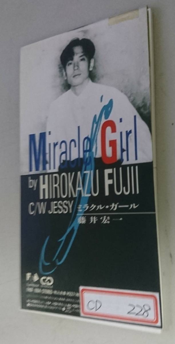 8cmCD シングルCD 藤井宏一/①Miracle Girl ②Jessy拍卖