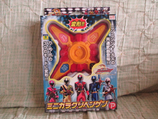 手裏剣戦隊ニンニンジャー★ミニカラクリヘンゲン★新品未開封拍卖