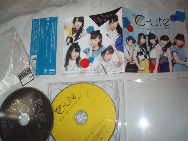 ℃-ute 都会の一人暮らし/愛ってもっと斬新 初回限定盤A CD+DVD拍卖