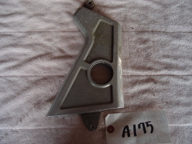 ホンダVTZ250車体から取り外し 純正ピボットシャフトカバープレート右 売り切りです☆彡拍卖