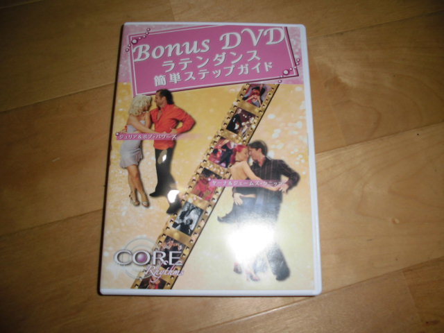 CORE//コア//ラテンダンス Bonus DVD ダンス//簡単ステップガイド//ダイエット//拍卖