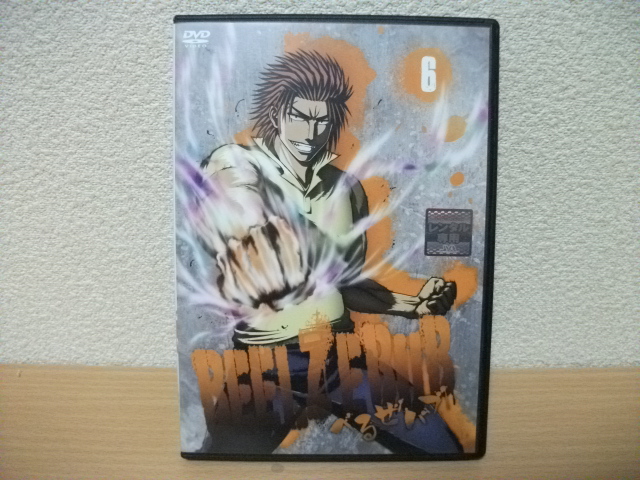 ★べるぜバブDVD VOL.6(レンタル版)★拍卖