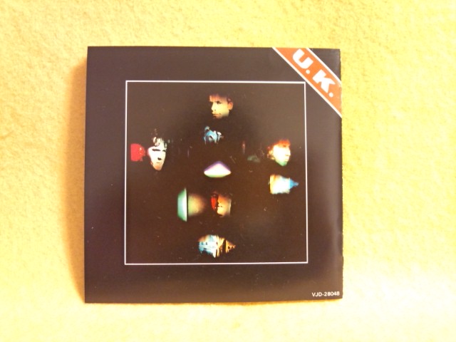 U.K. CD ジョン ウェットン ビル ブラフォード アラン ホールズワース ユーケー デビュー アルバム VJD-28048 プログレッシブ ロック拍卖