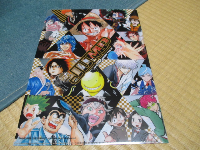 JUMP★キャラ・クリアファイル★非売品★新品未使用拍卖