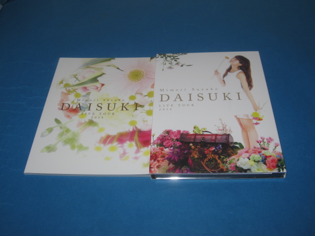 DVD 三森すずこ LIVE TOUR 2014 大好きっ 初回限定版拍卖