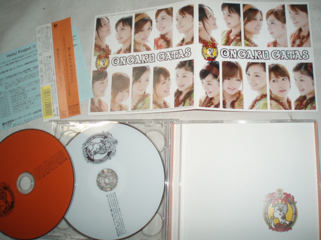 音楽ガッタス★鳴り始めた恋のBELL CD+DVD(里田まい/真野恵里菜/石川梨華/紺野あさ美)拍卖