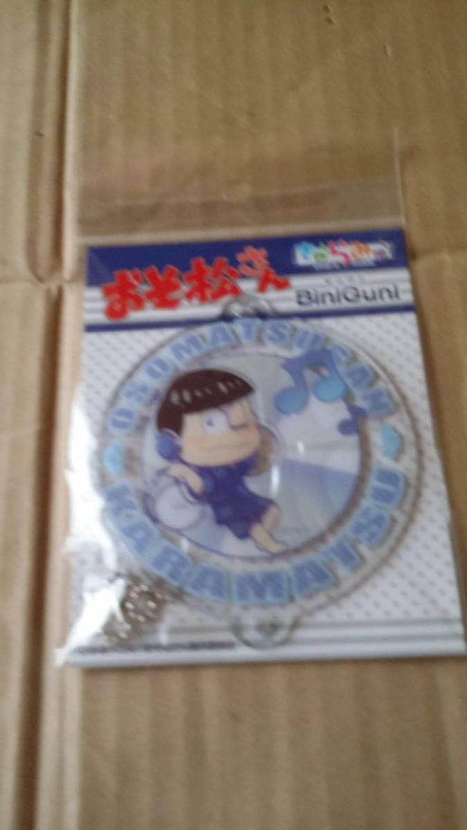 おそ松さん カラ松 BiniGuni ビニグニ TSUTAYA拍卖