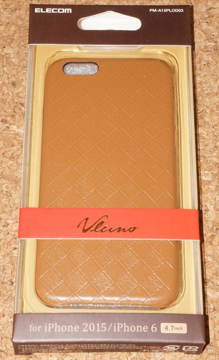 ★新品★ELECOM iPhone6s/6 レザーカバー オープンカバー 編み込み調 ブラウン拍卖