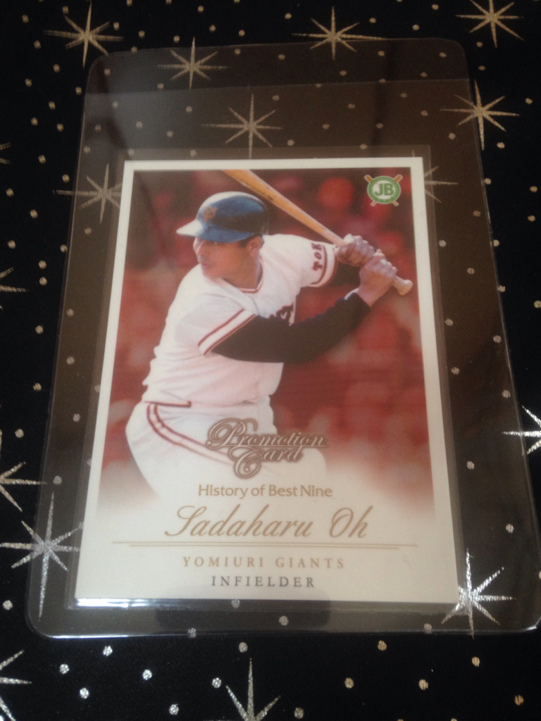 BBM12 スポーツフェスタ限定 王貞治 プロモカード拍卖