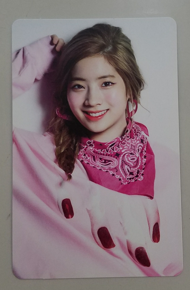 TWICE ダヒョン #TWICE トレカ 即決 Dahyun トレーディングカード 日本盤 JAPAN DEBUT BEST ALBUM トゥワイス拍卖