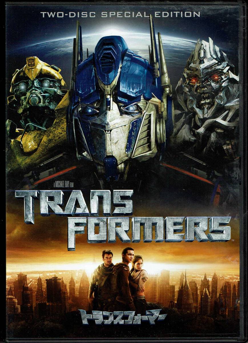 DVD,トランスフォーマー,MG00006拍卖