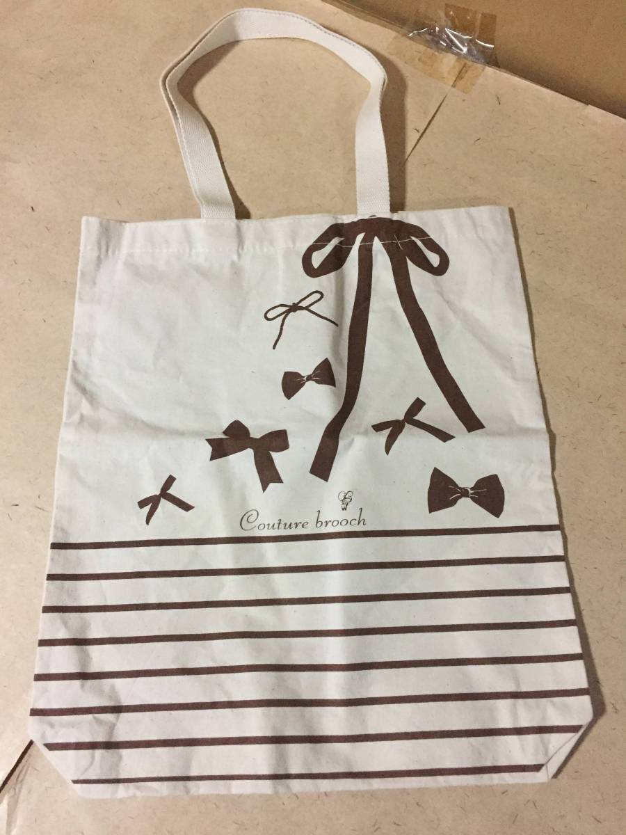 【同梱不可!】【Couture brooch】 トートバッグ★クチュールブローチ拍卖