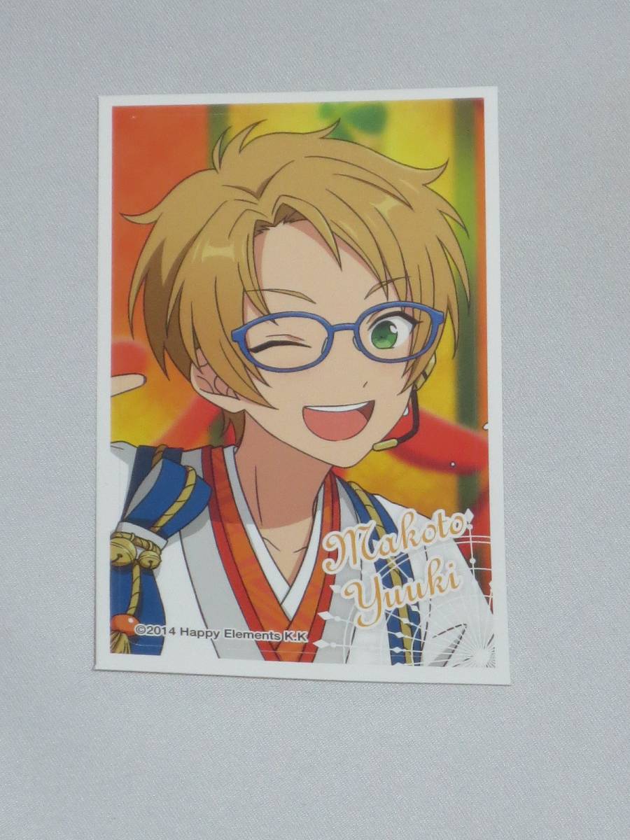 あんさんぶるスターズ! デコステッカー3 遊木真 あんスタ拍卖