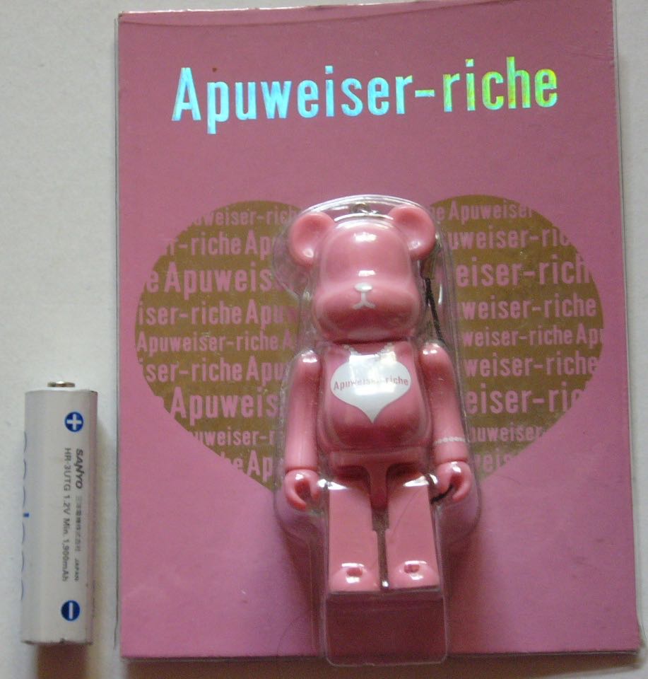 Aquweiser-riche ベアブリックBE@RBRICK アプワイザーリッシェ 100% ストラップ 伊勢丹拍卖