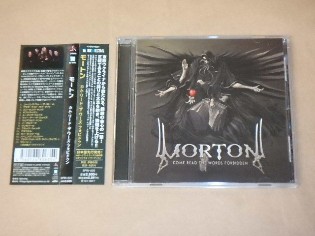 Come Read The Words Forbidden / モートン(MORTON)/ CD / 帯付き拍卖
