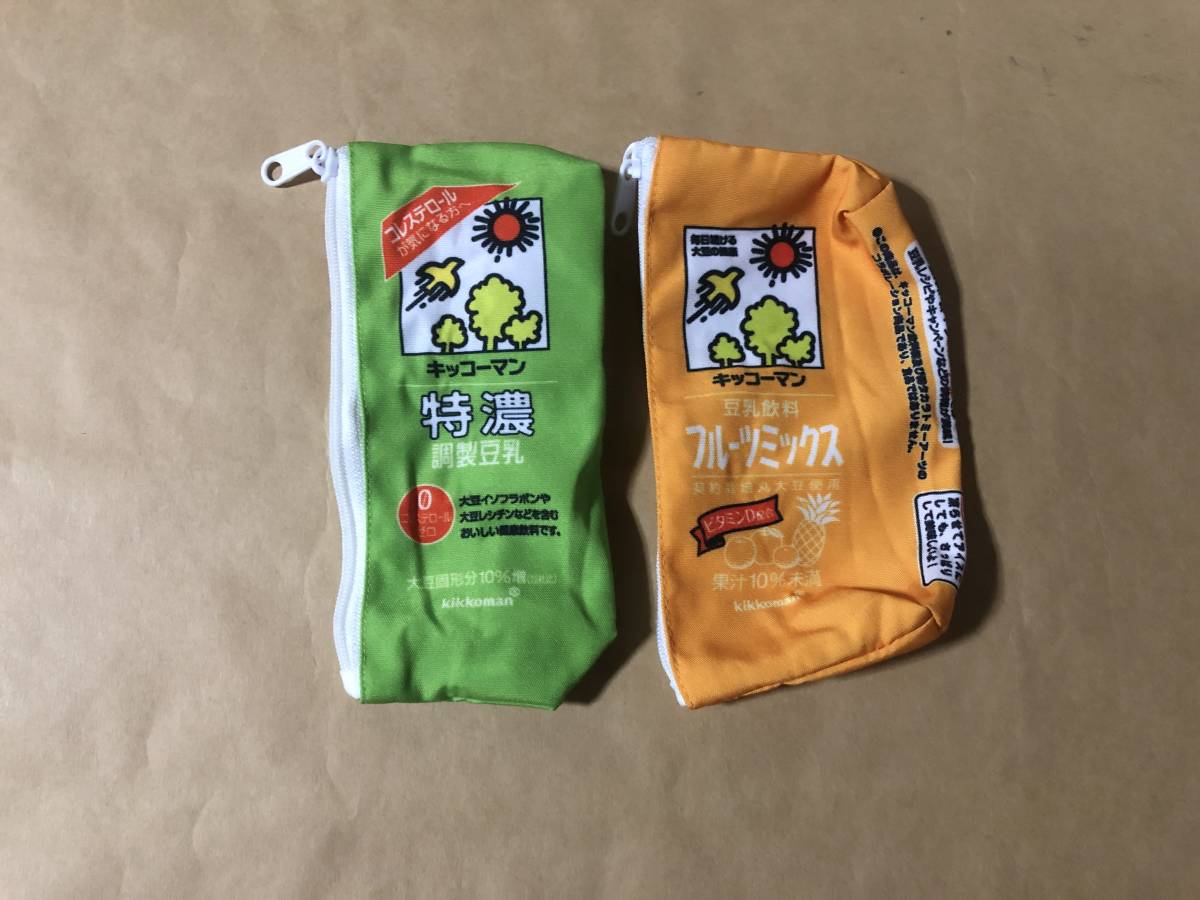 【同梱不可!】キッコーマン ポーチ 2種 ★特濃 フルーツミックス拍卖