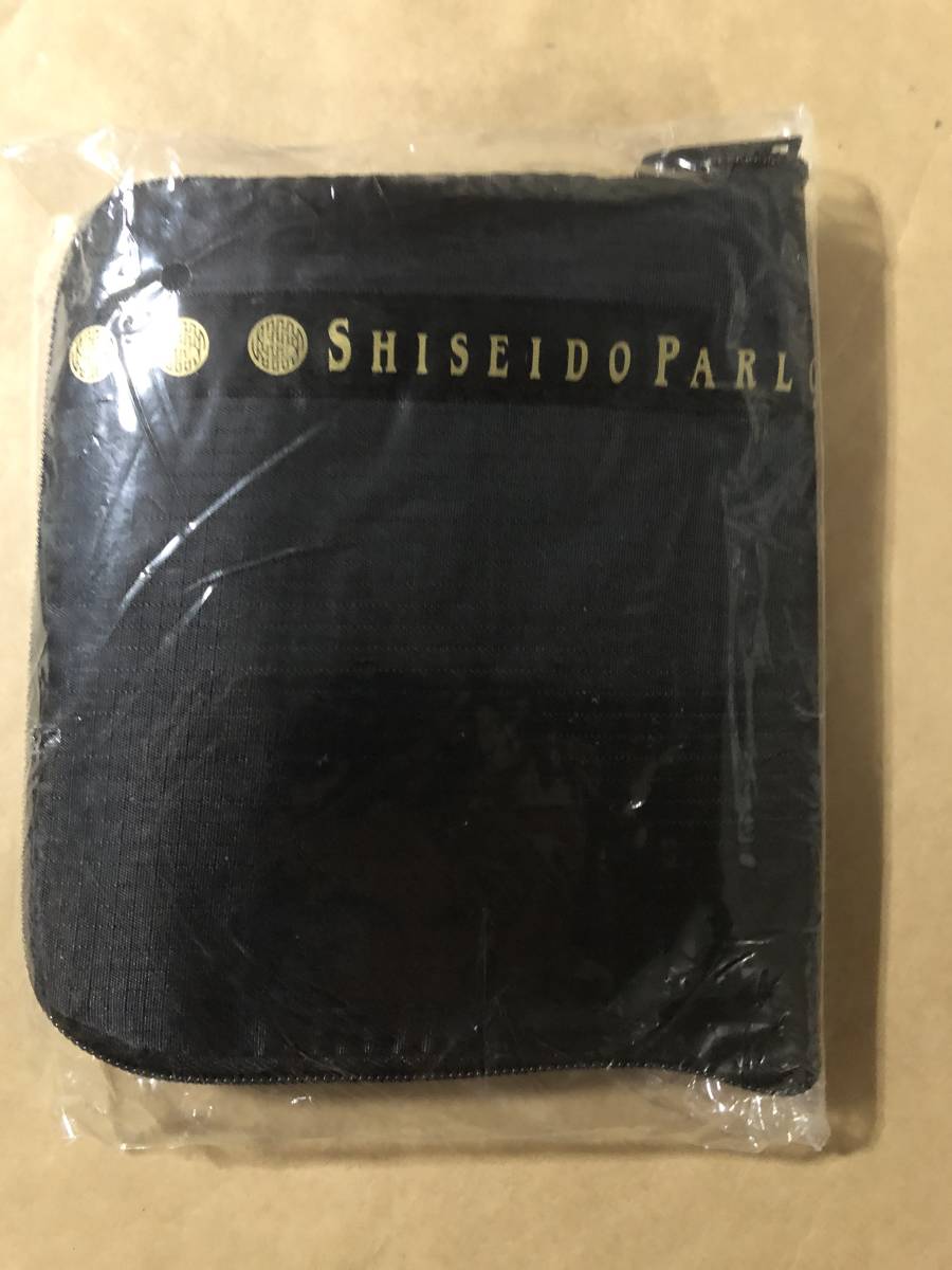 【同梱不可!】大人の手帖 資生堂パーラー パッカブルエコバッグ★非売品拍卖