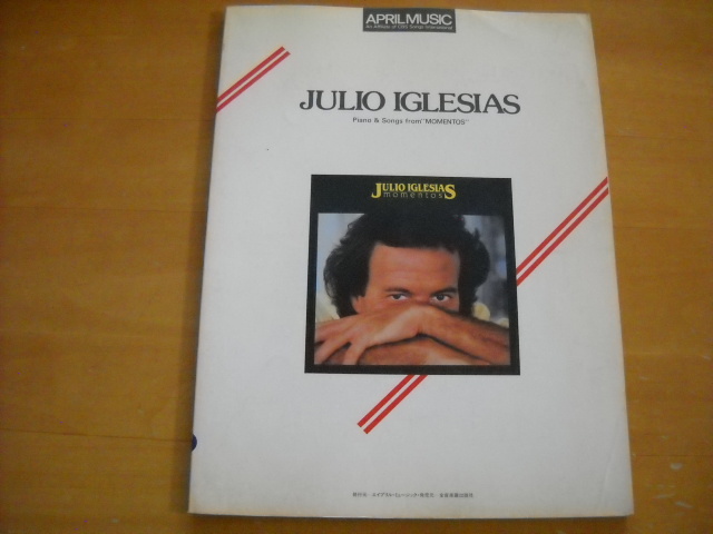 フリオ・イグレシアス「愛の瞬間」ピアノ弾き語り拍卖