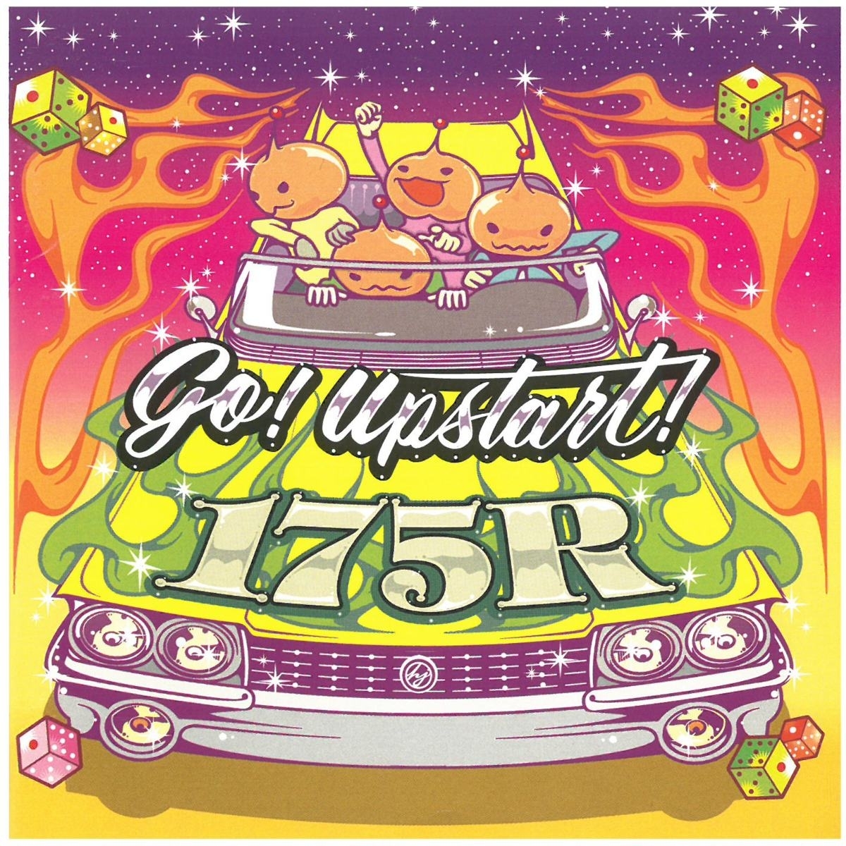 175R(イナゴライダー) / Go! upstart! ディスクに傷有り CD拍卖