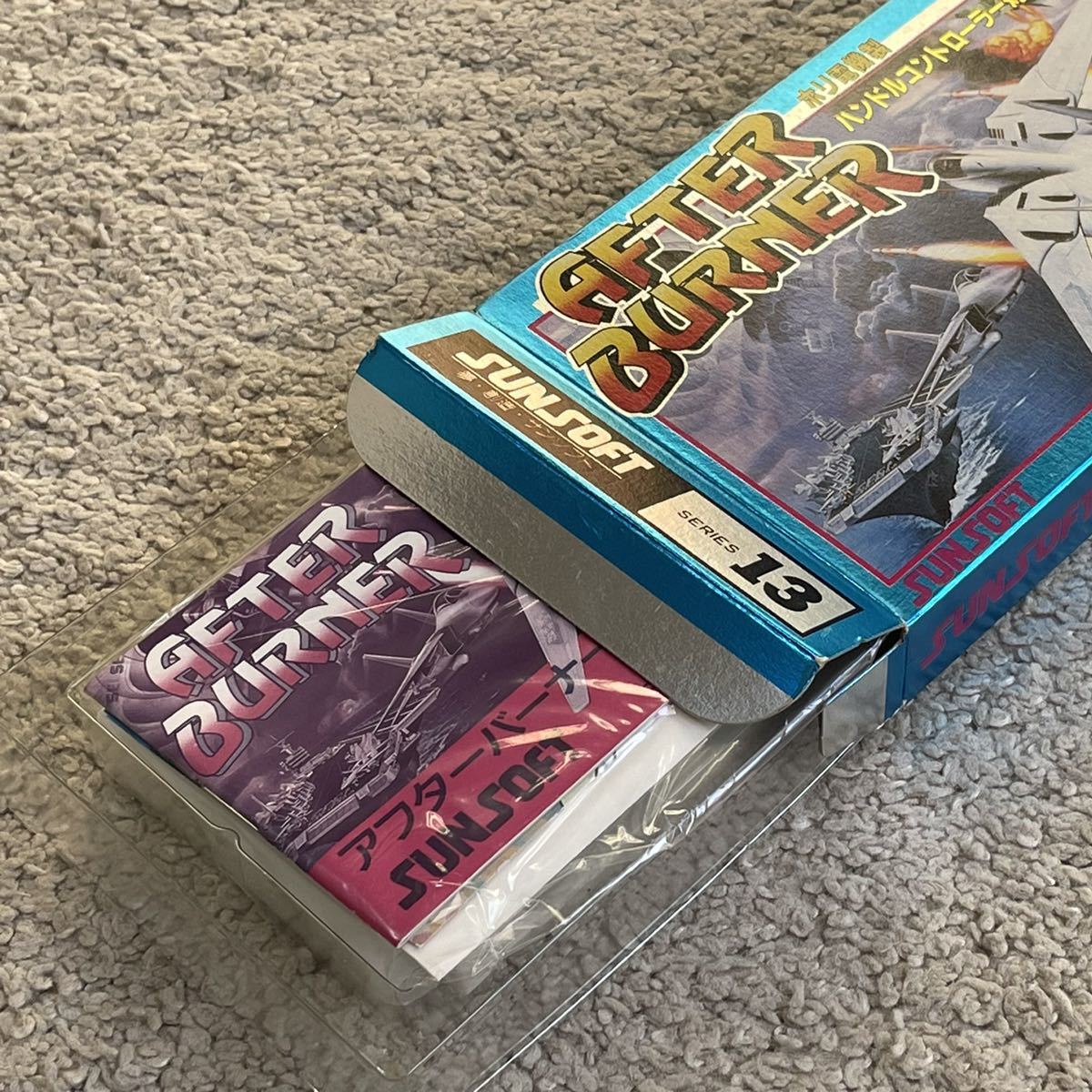 セガゲーム史を語る上で欠かす事ができない! 新品未使用 美品 アフターバーナー拍卖