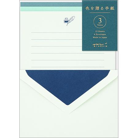 【即決】◆色を飾る手紙 青◆便箋&封筒セット レターセット 便箋12枚 封筒4枚 通年 手紙 お便り ミドリ メッセージ シンプル // 86917-006拍卖
